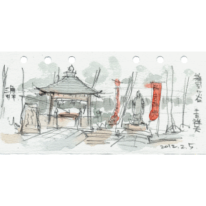 sketch