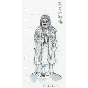 sketch