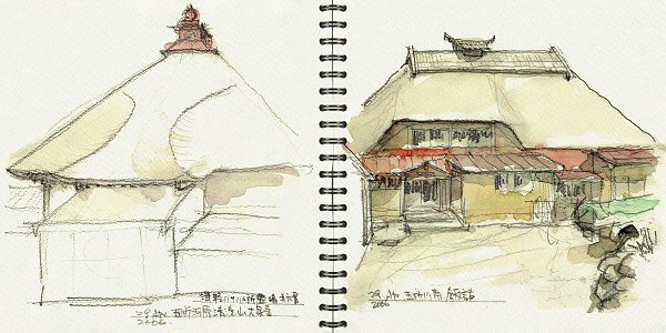 sketch