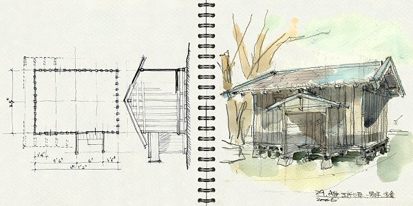 sketch