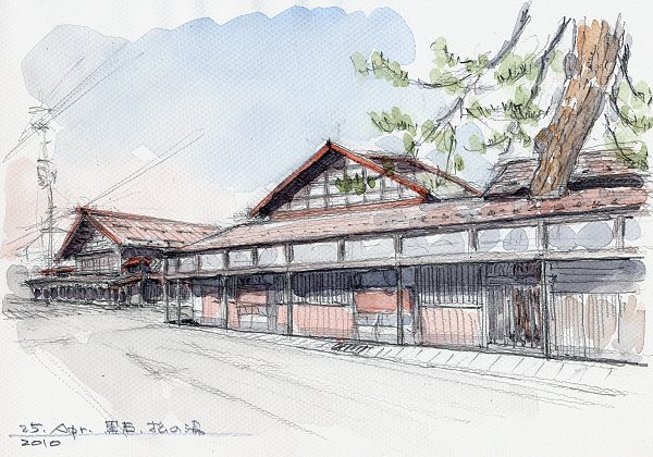 sketch