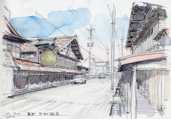 sketch