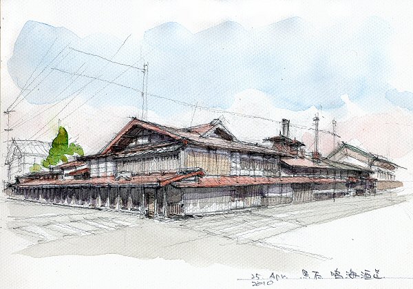sketch