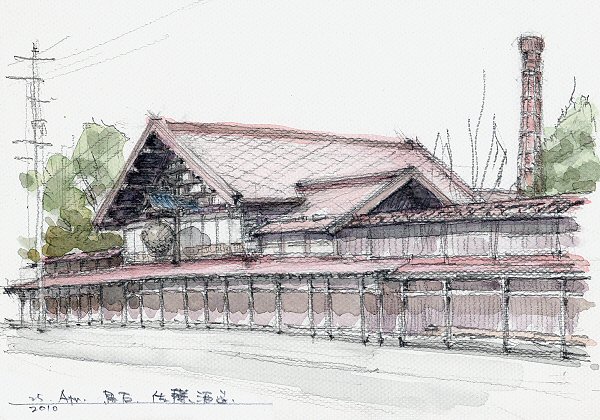 sketch