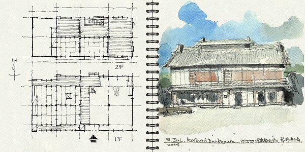 sketch