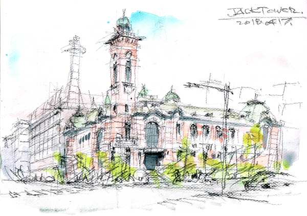 sketch