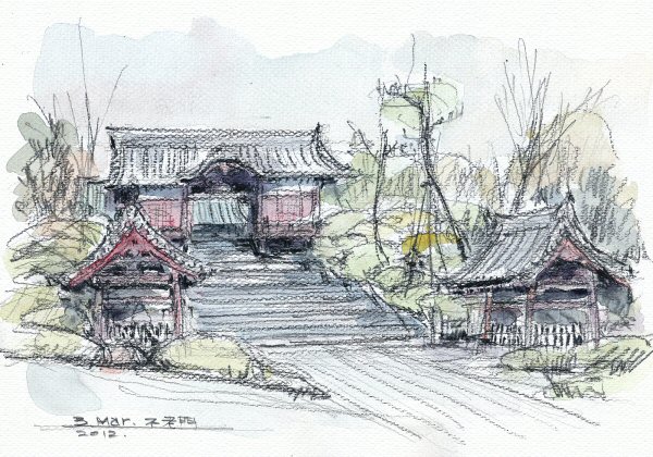 sketch
