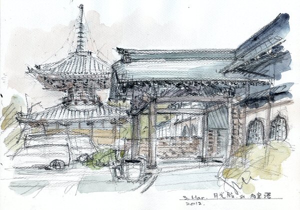 sketch