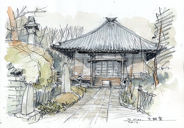 sketch