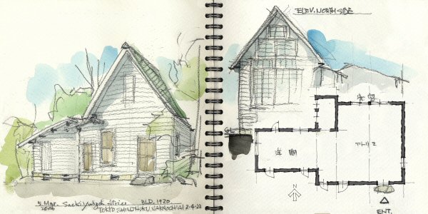sketch