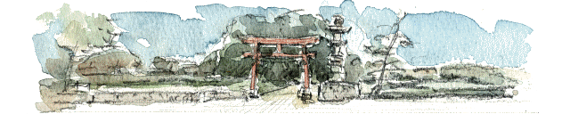 sayamagaike