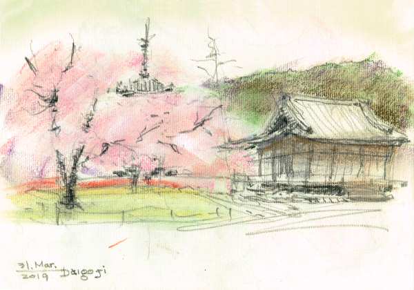 sketch