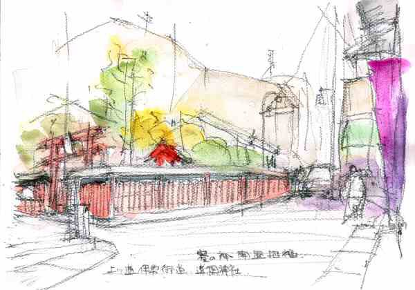 sketch