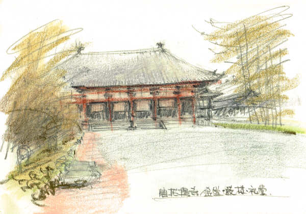 sketch
