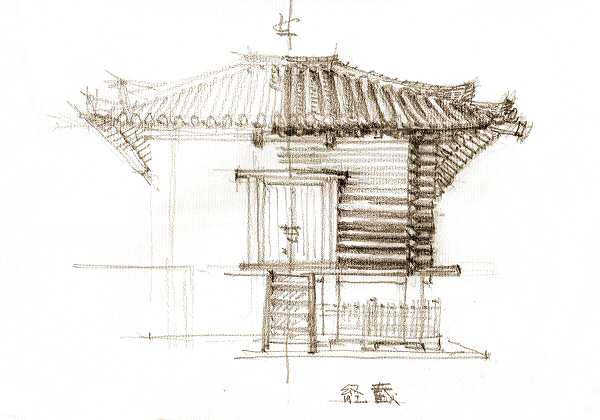 sketch