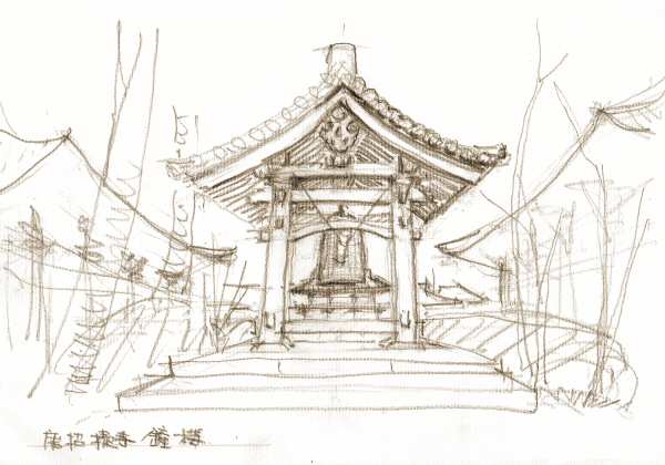 sketch