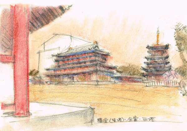 sketch