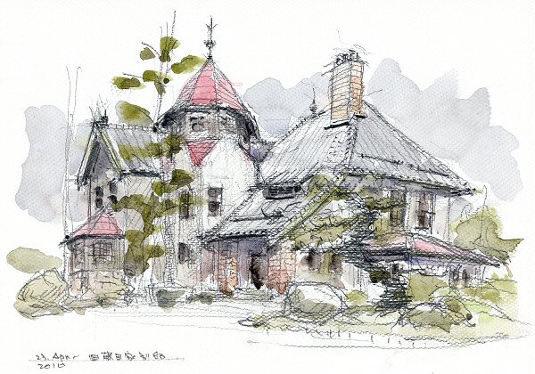 sketch