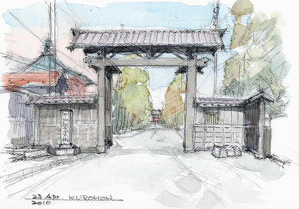 sketch