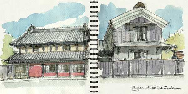 sketch