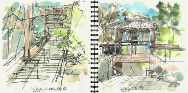 sketch
