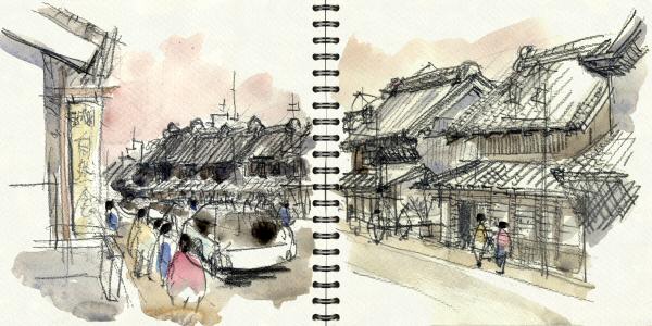 sketch