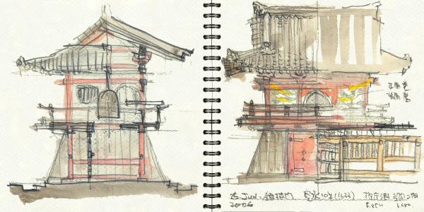 sketch