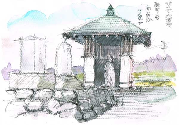 sketch