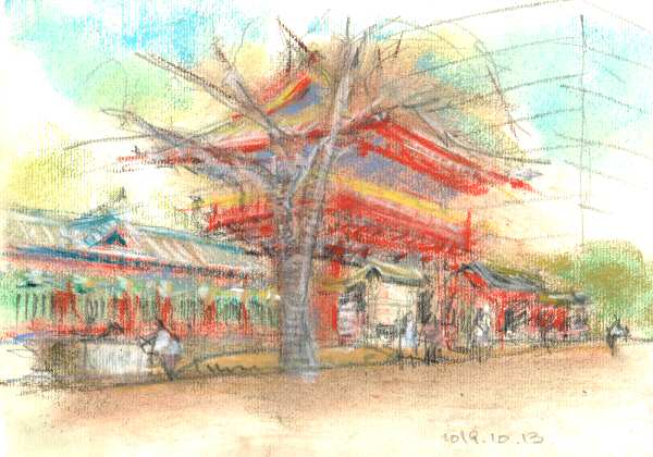 sketch