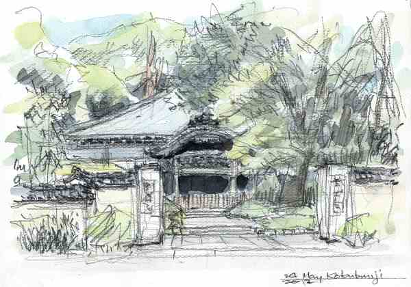 sketch
