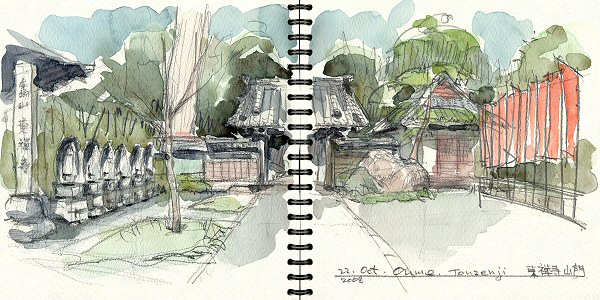 sketch
