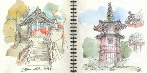 sketch