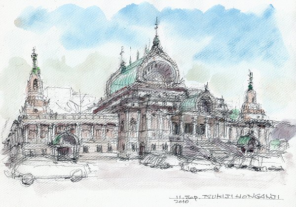 sketch